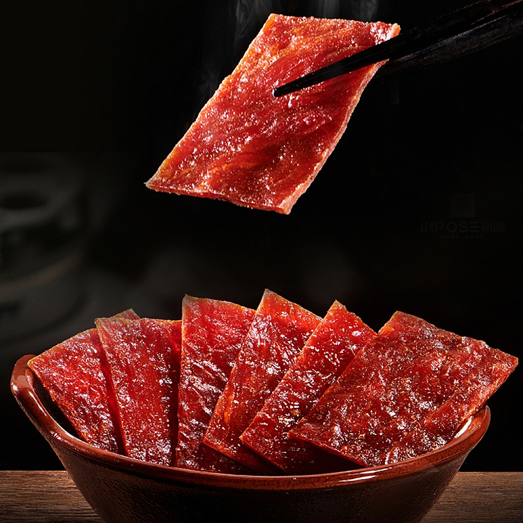 lays-fine-dried-pork-natural-slices-original-flavor-100g-2