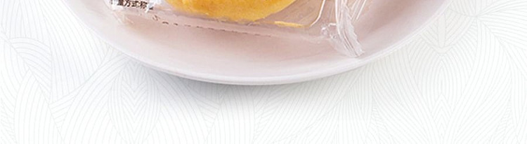 lok-kam-kee-wife-cake-370g-20