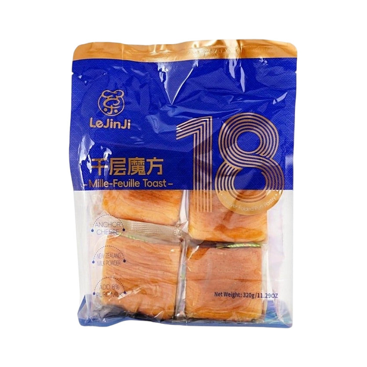 lok-kam-kee-thousand-layer-magic-cube-320g-1