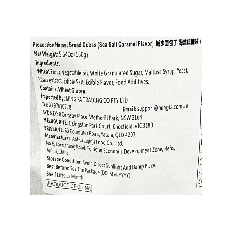 lok-kam-kee-alkaline-noodle-bread-cubes-160g-5