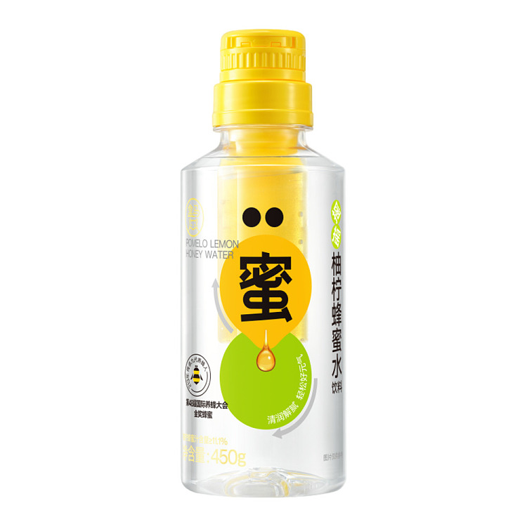 hema-shake-shake-pomelo-lemon-honey-water-drink-450g-1