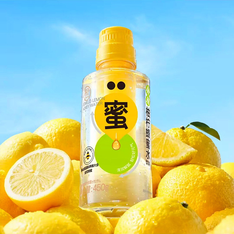 hema-shake-shake-pomelo-lemon-honey-water-drink-450g-2