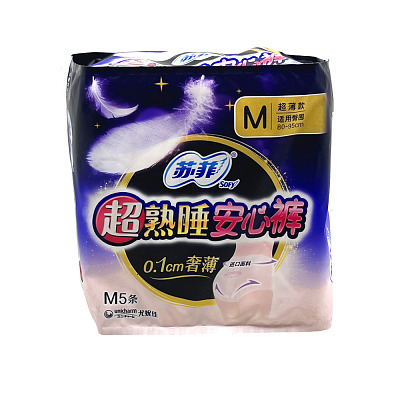 苏菲  超熟睡安心裤 M号 5片装