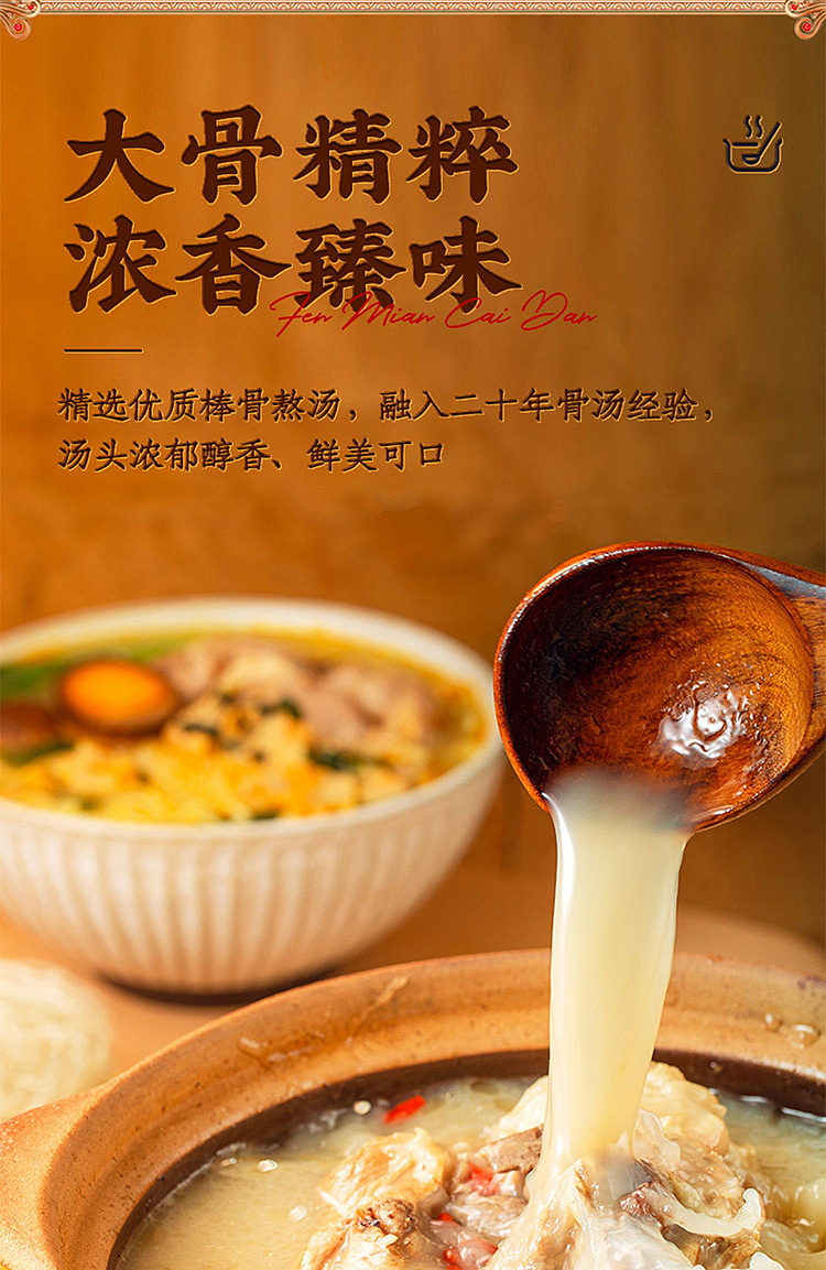 white-elephant-noodle-and-vegetable-eggs-in-golden-soup-with-minced-beef-flavor-157g-6
