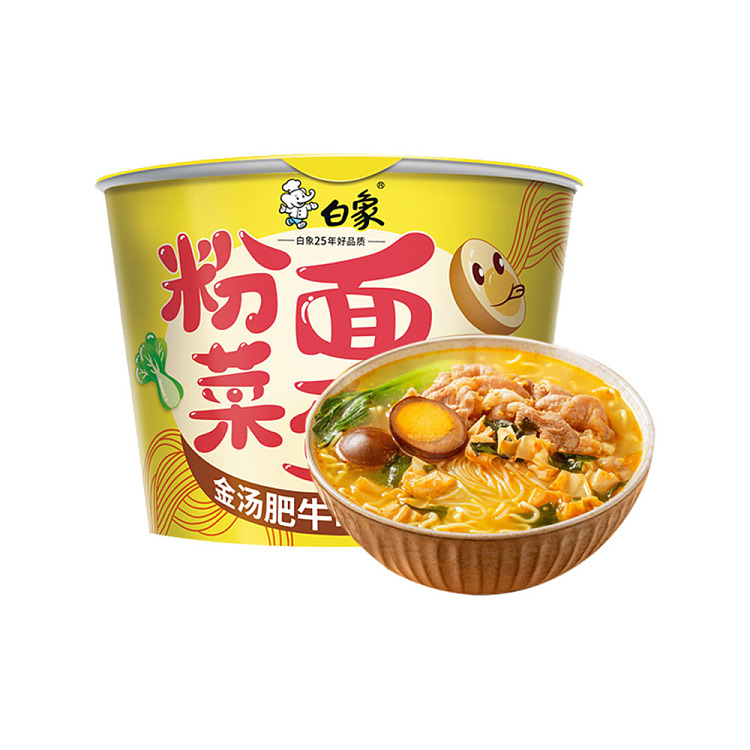 white-elephant-noodle-and-vegetable-eggs-in-golden-soup-with-minced-beef-flavor-157g-1