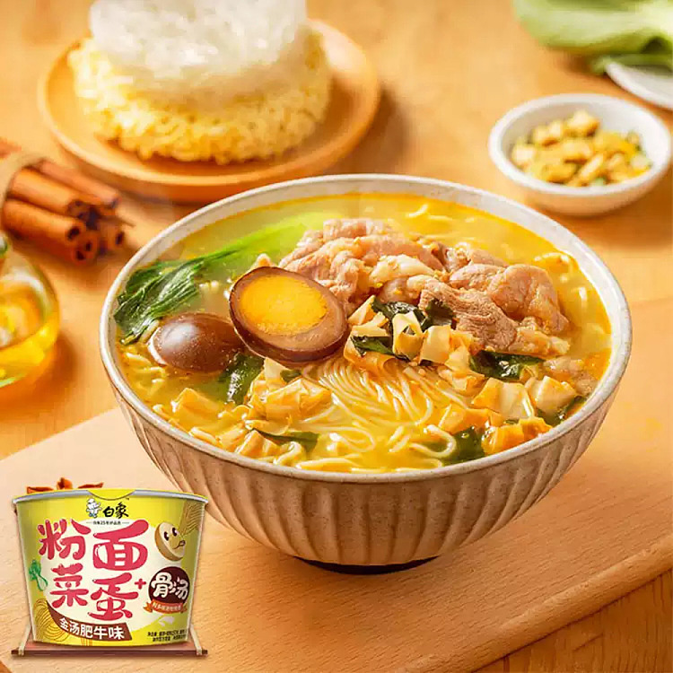 white-elephant-noodle-and-vegetable-eggs-in-golden-soup-with-minced-beef-flavor-157g-2
