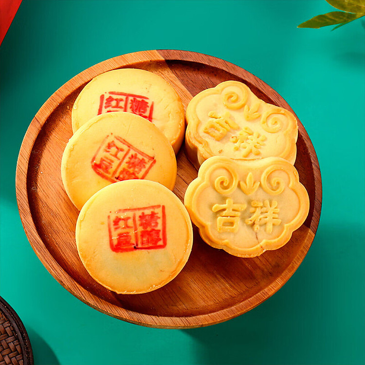 gift-box-taoxiangcun-sugar-alcohol-pastry-gift-box-107kg-2