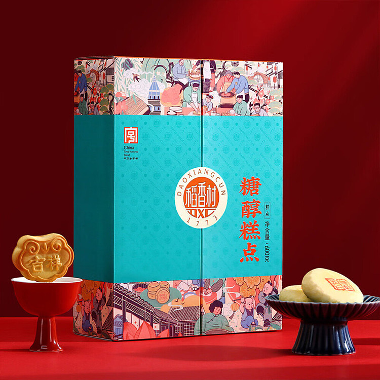 gift-box-taoxiangcun-sugar-alcohol-pastry-gift-box-107kg-3
