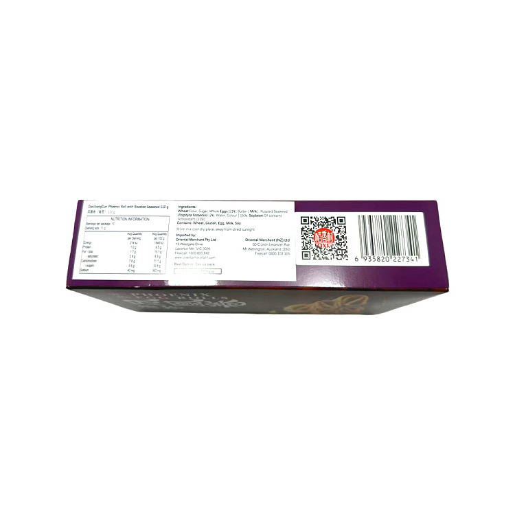tao-heung-chun-seaweed-flavored-phoenix-roll-cookies-110g-2