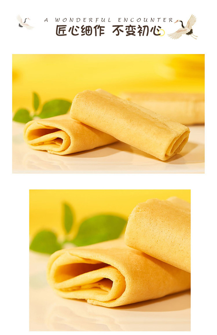 tao-heung-chun-original-phoenix-roll-biscuit-110g-5