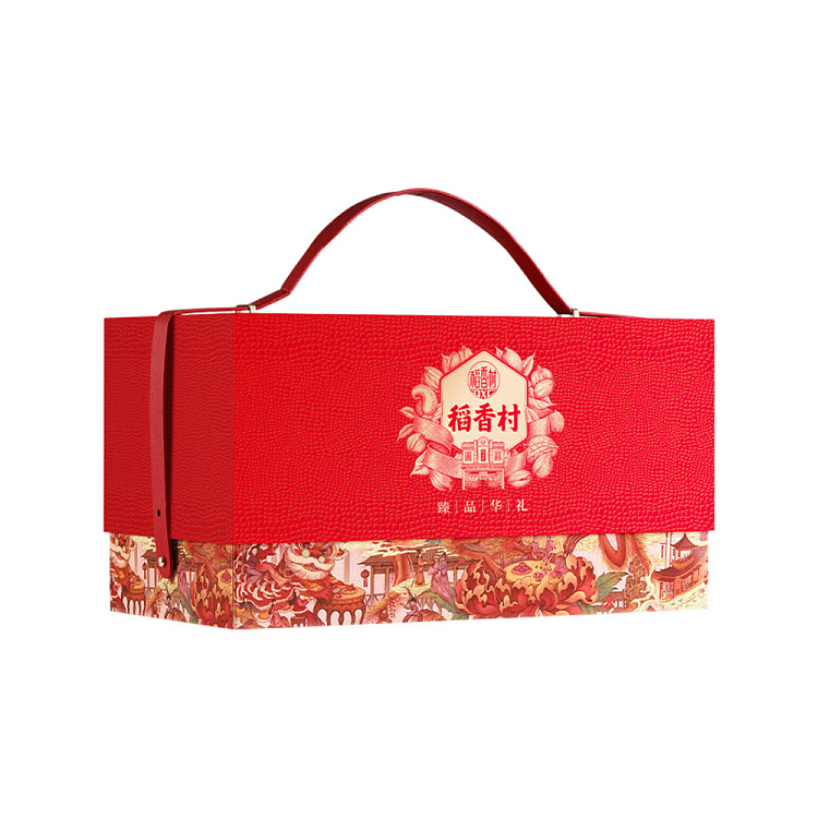 gift-boxdaohuangcun-zhenpinhua-pastry-gift-box-156kg-1