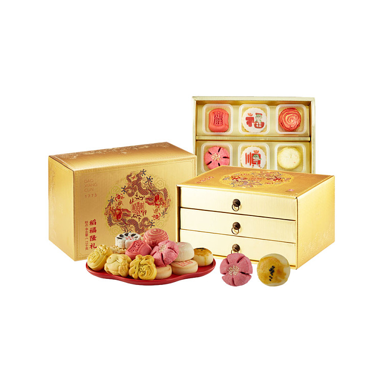 gift-boxdaoxiangcun126kg-1