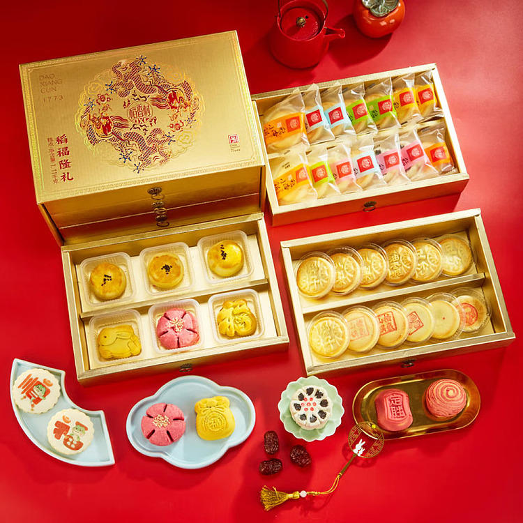 gift-boxdaoxiangcun126kg-3