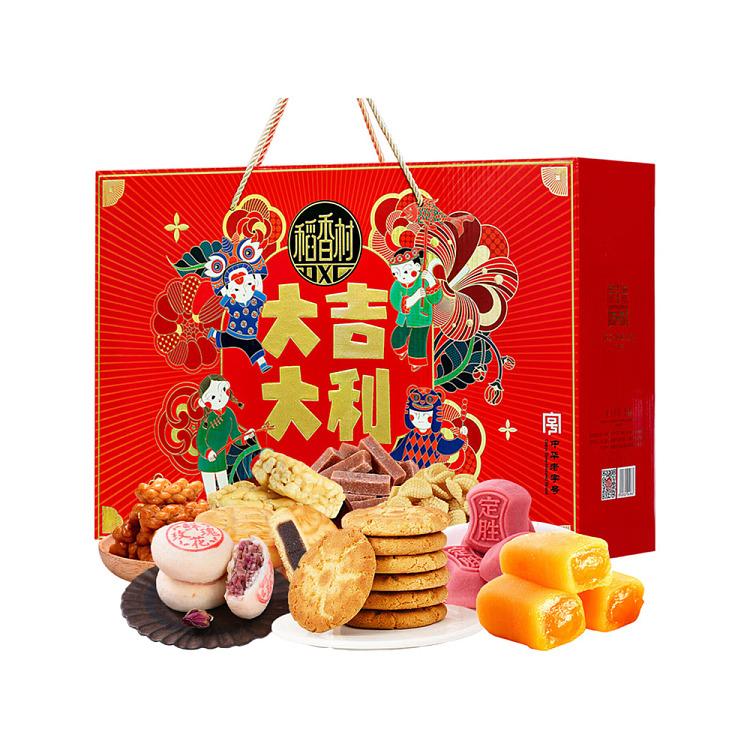 gift-boxdaoxiangcun-great-luck-pastry-gift-box-148kg-1