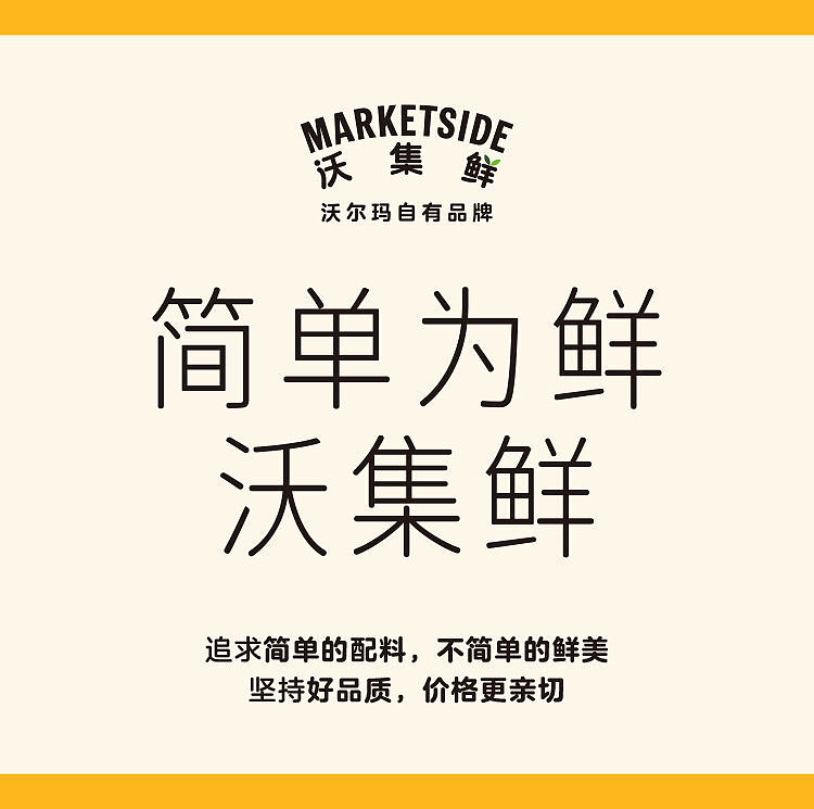 woji-xian-salty-plum-flavored-perfume-lemon-juice-sparkling-water-500-ml-15
