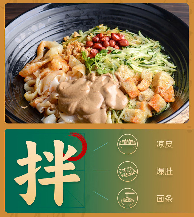little-sheep-hot-pot-dipping-sauce-original-180g-6