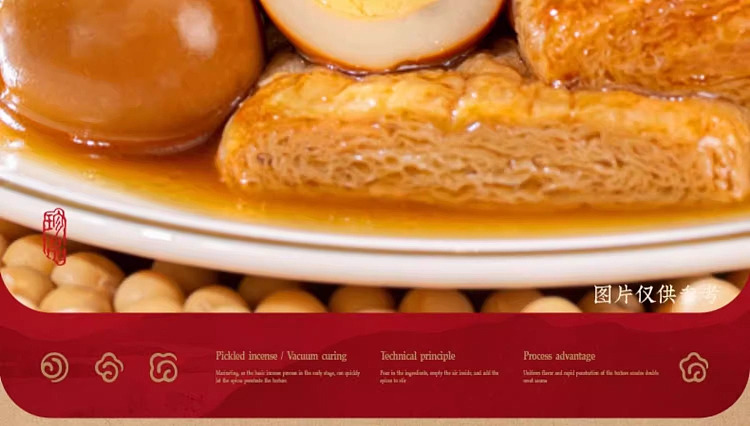 hong-heung-kee-quail-egg-and-dried-beans-276g-6