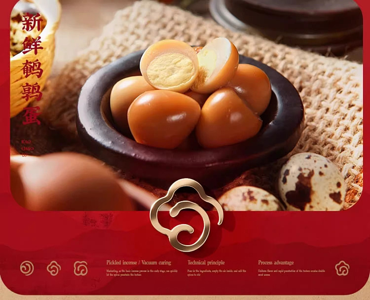 hong-heung-kee-quail-egg-and-dried-beans-276g-8
