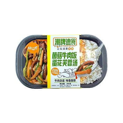 田小花 自热米饭-菌菇牛肉米饭&蛋花芙蓉汤 294g