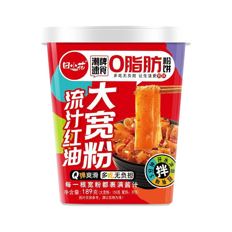 tian-xiaohua-red-sauce-and-red-oil-large-broad-vermicelli-189g-1