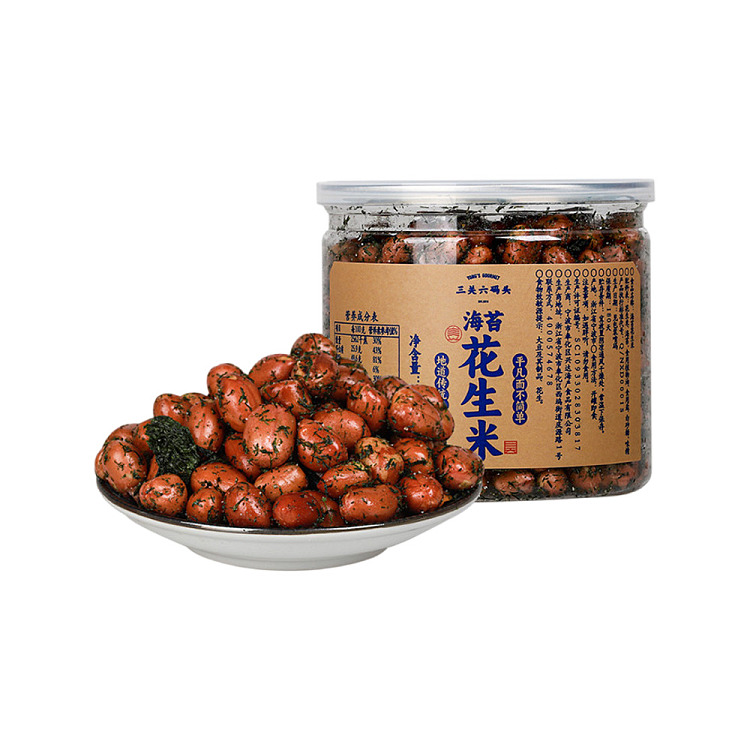 san-guan-liu-pier-seaweed-peanut-rice-360g-1