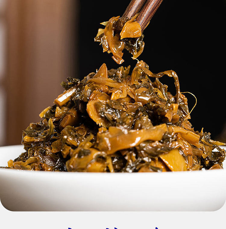 sanguan-six-wharf-roasted-bamboo-shoots-with-dried-plum-and-vegetables-280g-2
