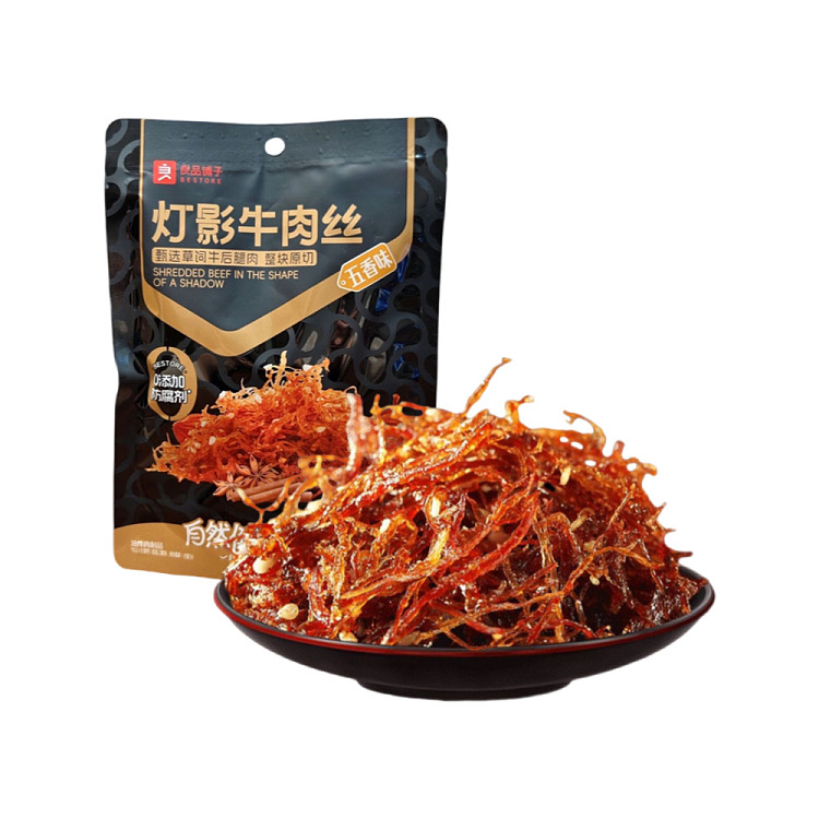 liangpinpuzi-shredded-beef-with-five-flavors-60g-1