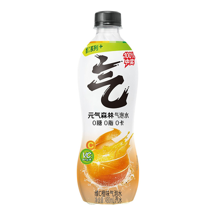 genki-forest-sugar-free-soda-sparkling-water-vitamin-c-orange-flavor-480ml-1