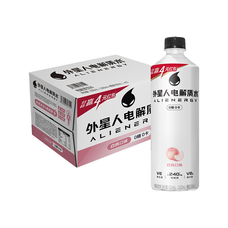 full-case-genki-forest-alien-electrolyte-water-white-peach-flavor-600ml-x-15-bottles-per-case-1