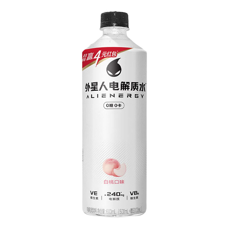 full-case-genki-forest-alien-electrolyte-water-white-peach-flavor-600ml-x-15-bottles-per-case-5