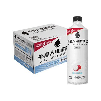【整箱】元气森林 外星人电解质水 荔枝海盐味 600ml*15瓶/箱