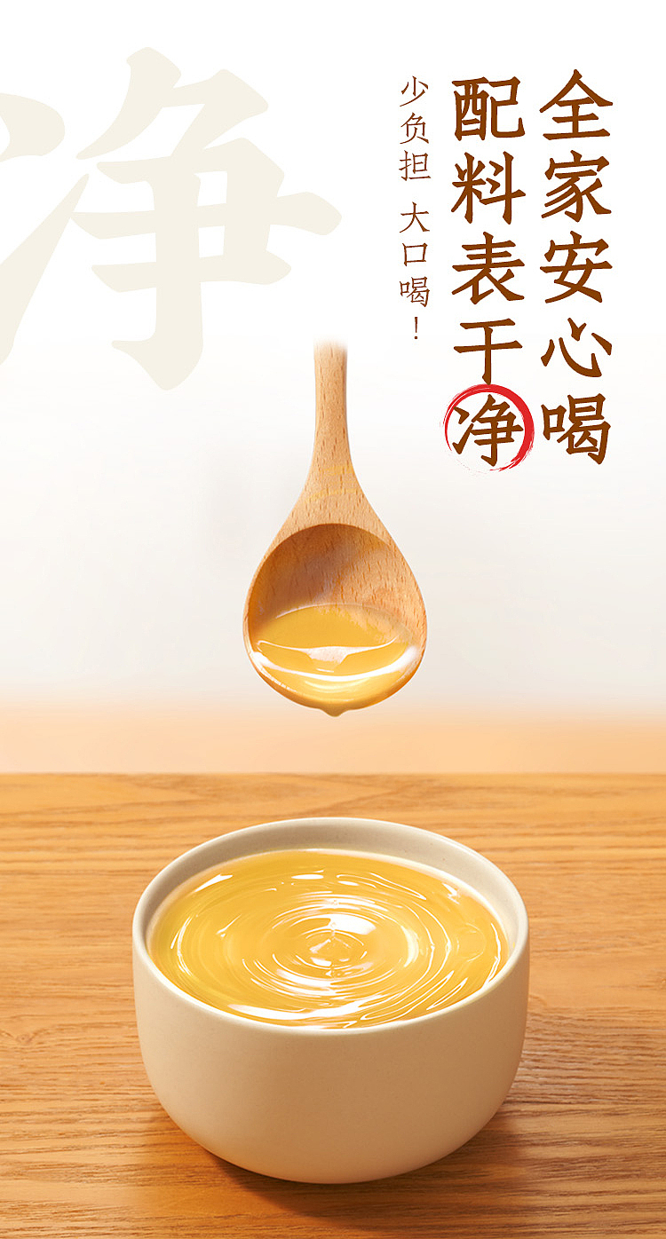 whole-carton-yuanqi-forest-self-water-chenpi-hawthorn-water-500ml15-bottles-2
