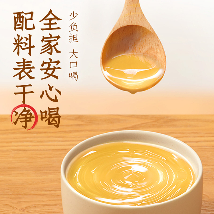 whole-carton-yuanqi-forest-self-water-chenpi-hawthorn-water-500ml15-bottles-2