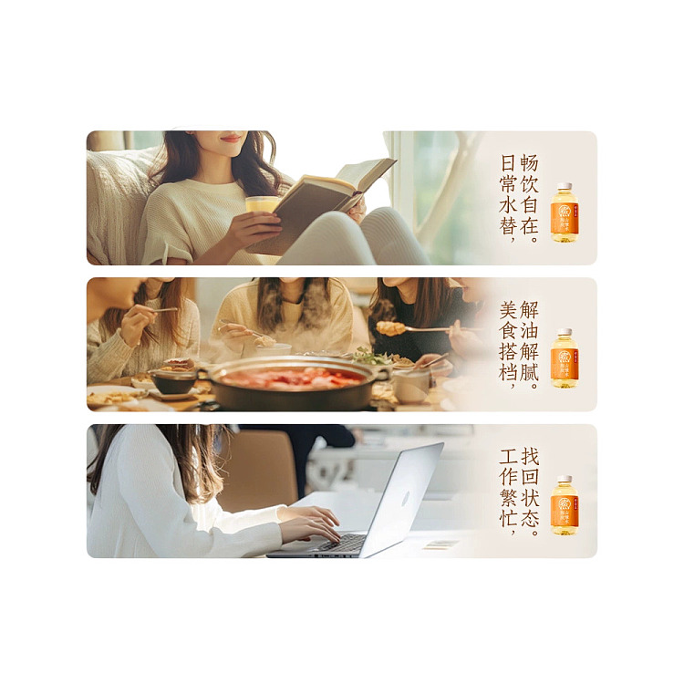 whole-carton-yuanqi-forest-self-water-chenpi-hawthorn-water-500ml15-bottles-5