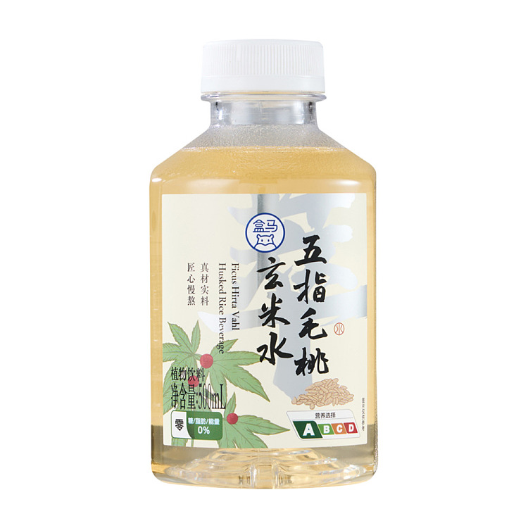 boxwood-five-finger-hairy-peach-genmai-water-500ml-1