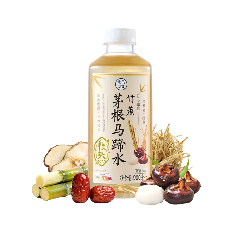 box-horse-artisan-slow-boiled-bamboo-cane-and-thatched-root-horseshoe-water-900ml-4