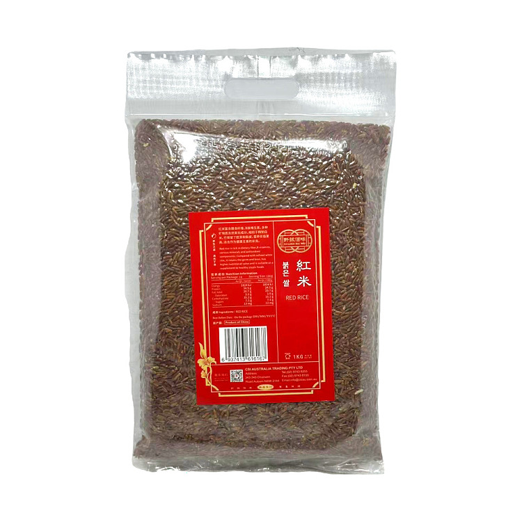 red-rice-1kg-1