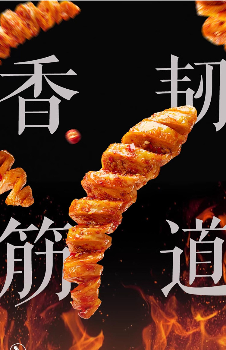 three-squirrels-gluten-free-rolls--barbecue-flavor-250g-4