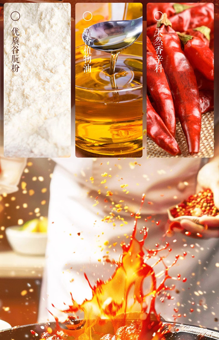 three-squirrels-gluten-free-rolls--barbecue-flavor-250g-7