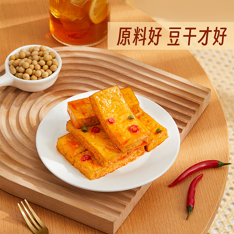 jinzai-thick-dried-beans-spicy-flavor-108g-2