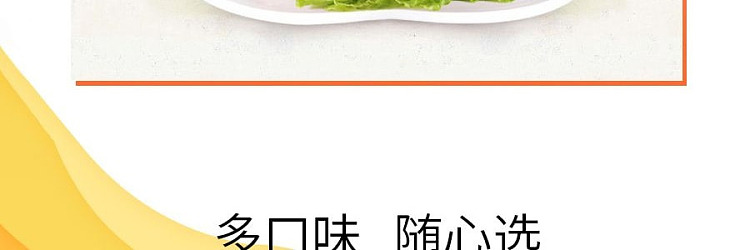 jinzai-thick-dried-beans-with-soy-sauce-flavor-108g-12