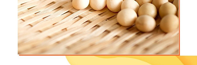 jinzai-thick-dried-beans-with-soy-sauce-flavor-108g-9