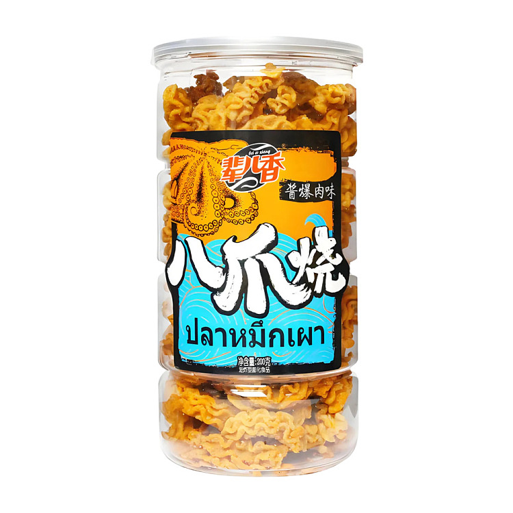 generation-of-fragrant-eight-claws-roasted-sauce-burst-meat-flavor-200g-1