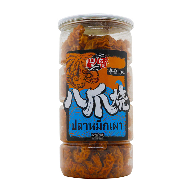 generation-of-fragrant-eight-claws-roasted-sauce-burst-meat-flavor-200g-1