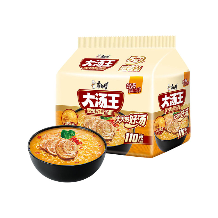 master-kong-king-soup-noodles-in-hot-and-sour-pork-bone-soup-142g5pcs-1