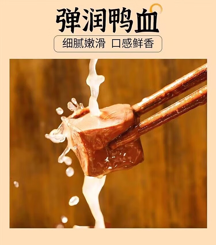 guan-sheng-yuan-duck-blood-vermicelli-soup-garcinia-cambogia-flavor-barrel-160g-7