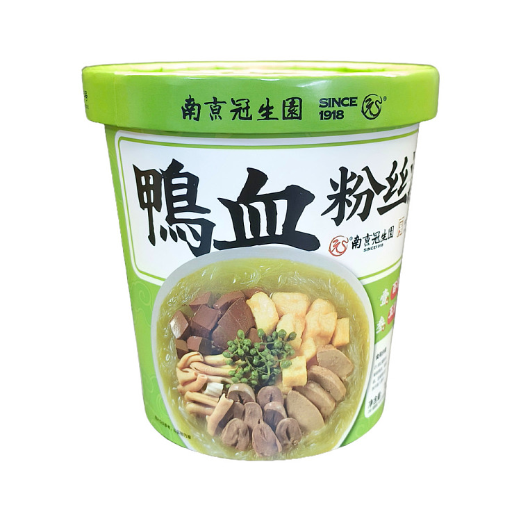 guan-sheng-yuan-duck-blood-vermicelli-soup-garcinia-cambogia-flavor-barrel-160g-1