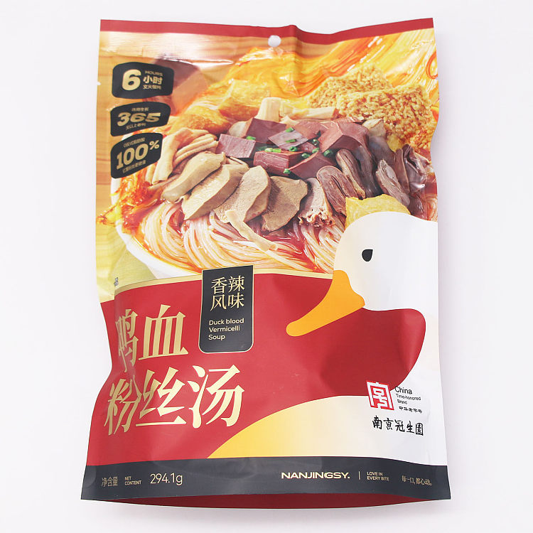nanjing-guanshengyuan-duck-blood-vermicelli-soup-spicy-flavor-2941g-6
