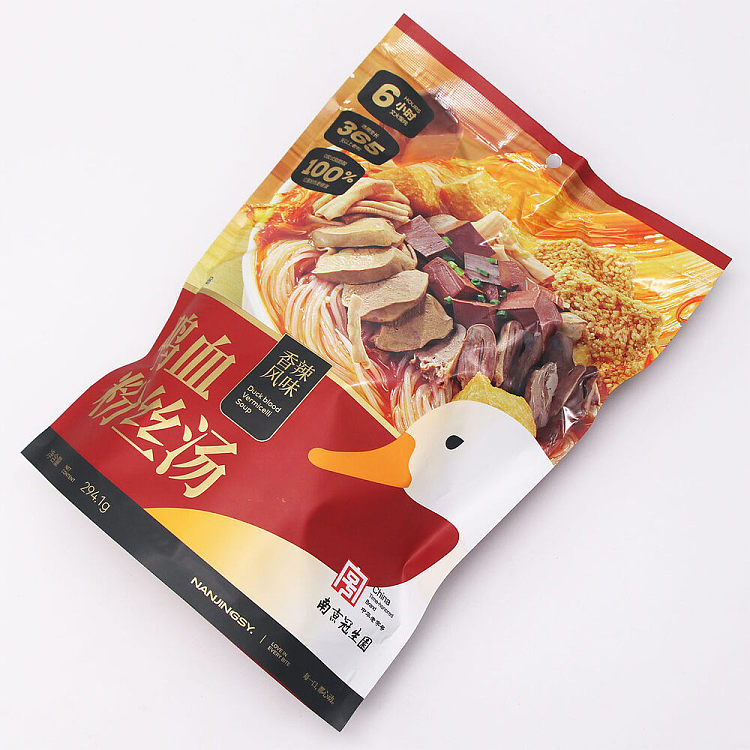 nanjing-guanshengyuan-duck-blood-vermicelli-soup-spicy-flavor-2941g-3