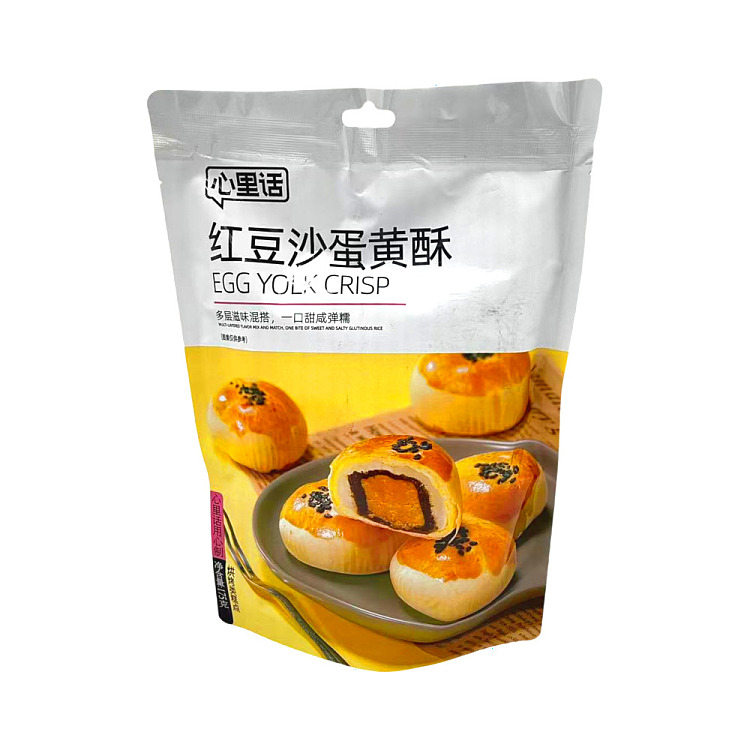 heartfelt-thoughts-red-bean-paste-yolk-pastry-175g-1